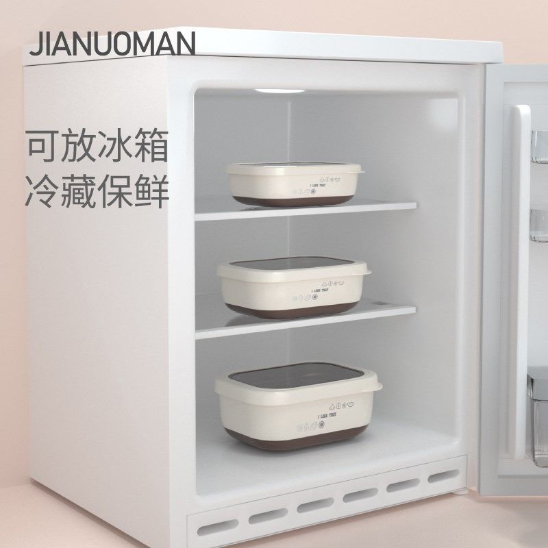 佳诺曼304不锈钢保温饭盒上班族餐盒小学生便当餐盘儿童食堂打饭,淘宝优惠券,粉丝福利购,淘宝优惠卷