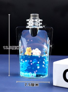 可爱吸吸乐油漏小摆件治愈解压创意流沙七夕圣诞节女孩生日礼物