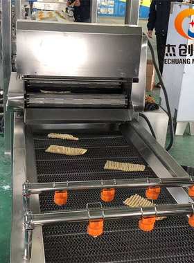 豆花干油炸设备自动刮渣兰花干油炸机麻辣烫豆腐串油炸机器