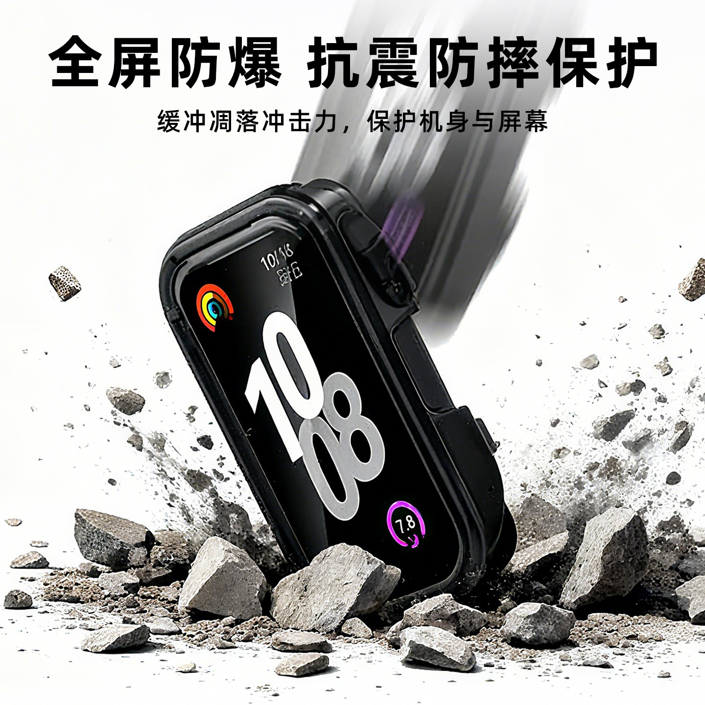 图4