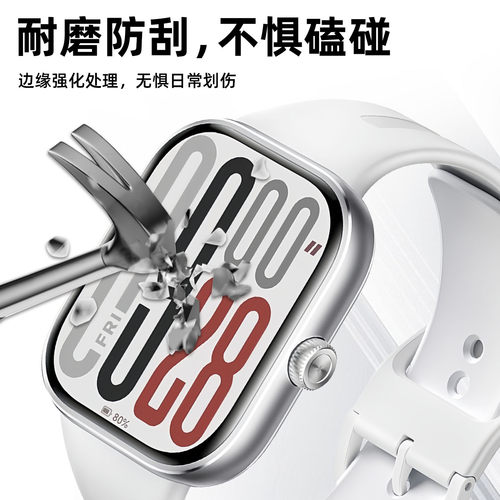 【真玻璃膜】适用redmi红米Watch6/5手表钢化玻璃保护膜全屏覆盖防摔11/10Pro小米手环9pro屏幕贴膜边框硬膜 - 图3
