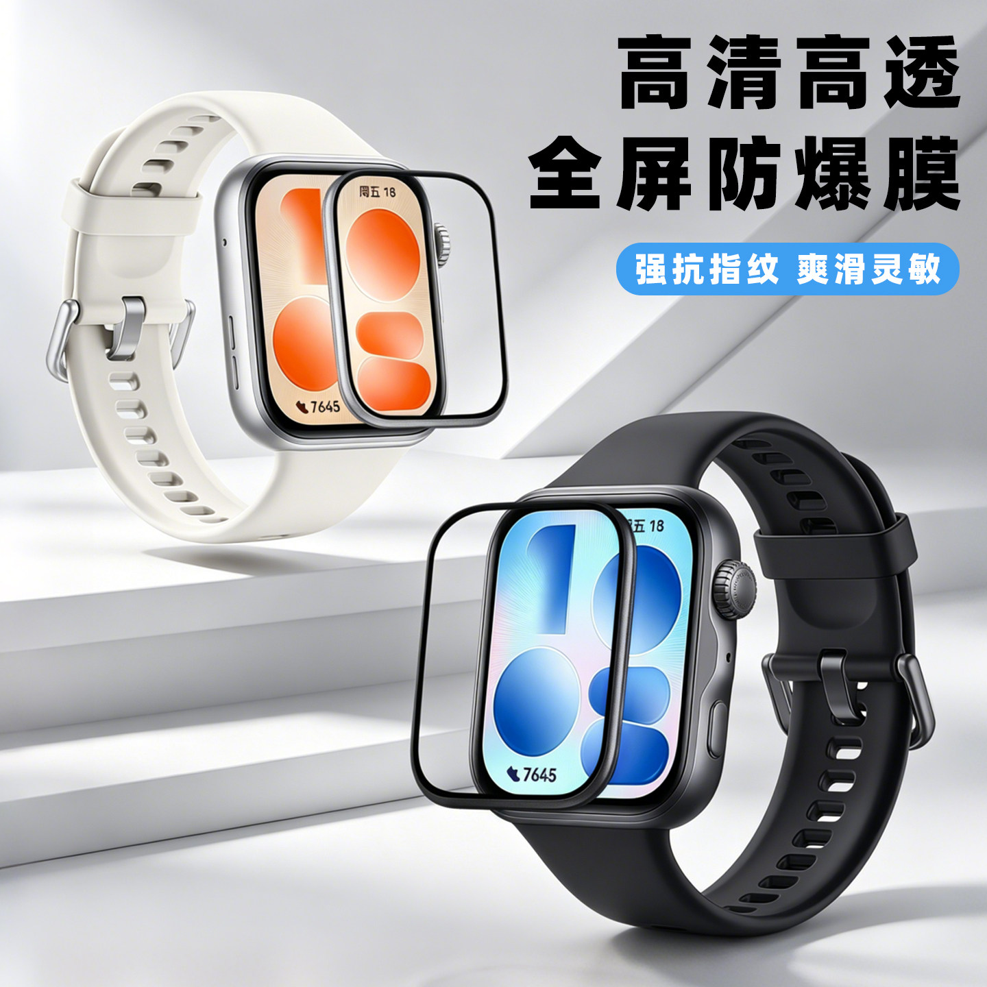 图5
