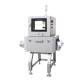 High-precision foreign object detection machine food all-metal detector with automatic removal
