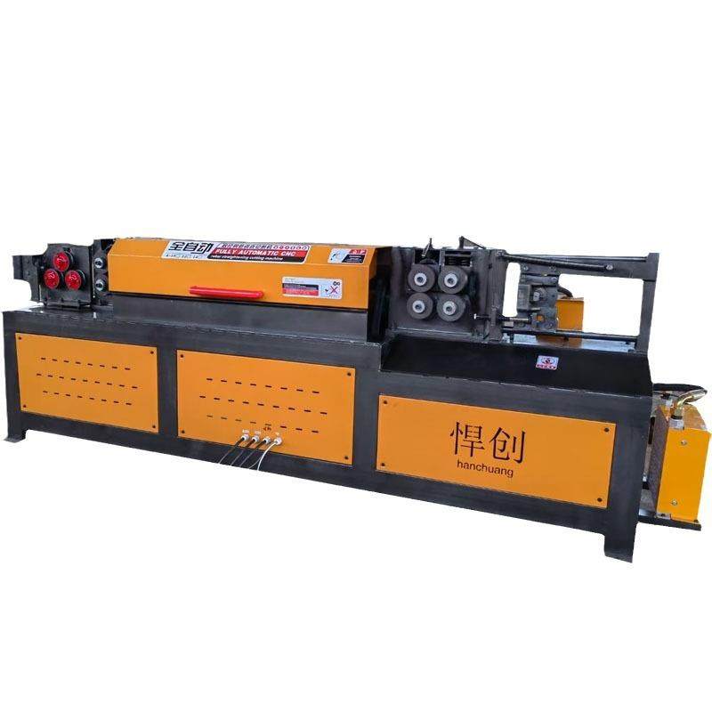 全自动钢筋调直机液压数控调直机拉伸切断一体机钢筋保温钉延伸机,淘宝优惠券,粉丝福利购,淘宝优惠卷