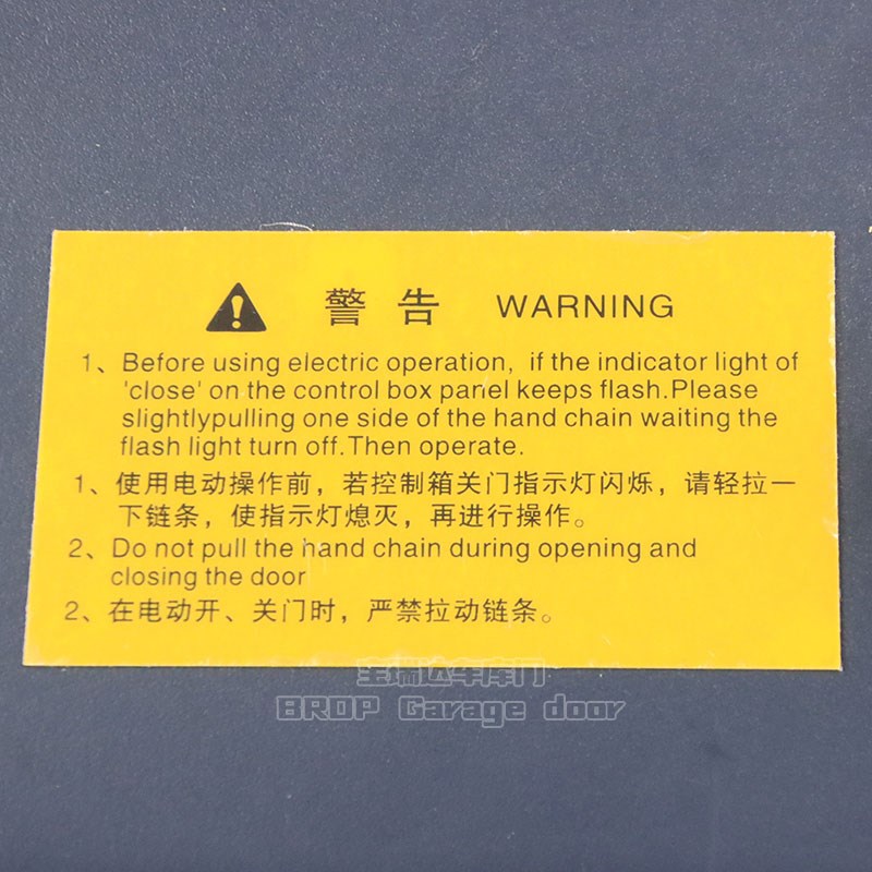 hsdoor控制箱XF电控箱滑升门工业门透视门线路板控制箱 - 图2