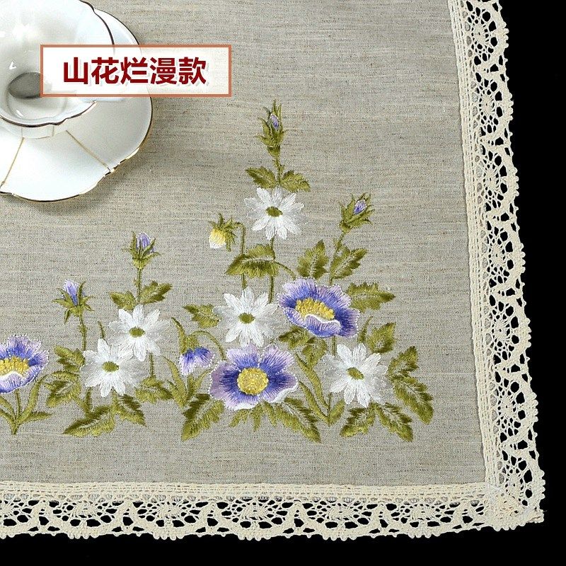 桌布布艺棉麻小新 台布茶几巾欧式田园刺绣 盖巾桌旗餐垫,淘宝优惠券,粉丝福利购,淘宝优惠卷