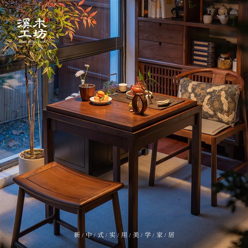 溪木工坊阳台推拉茶桌桃色新精致小户型岩板实木方泡茶台,淘宝优惠券,粉丝福利购,淘宝优惠卷