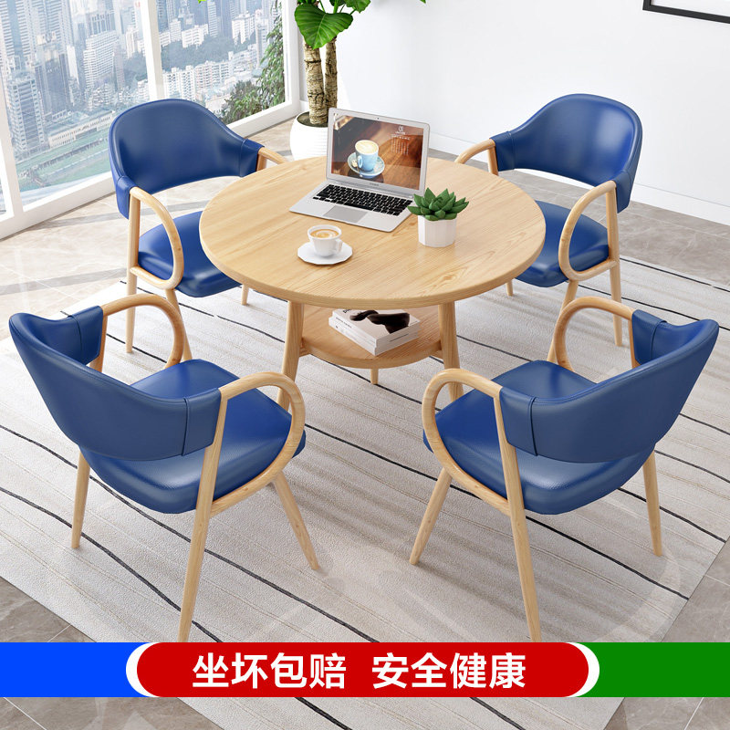 风高端洽谈桌层现代商务谈判接待皮椅会客圆桌椅休息区,淘宝优惠券,粉丝福利购,淘宝优惠卷