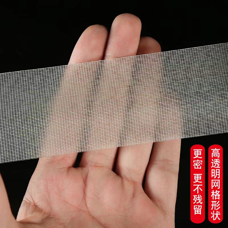 万能强力网格双面胶透明无痕贴胶沙发地垫地毯防滑春联对联专用胶 - 图3