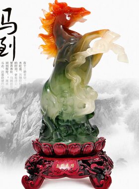 马到成功马摆件商务开业乔迁新居礼品办公室办公桌工艺家居装饰品