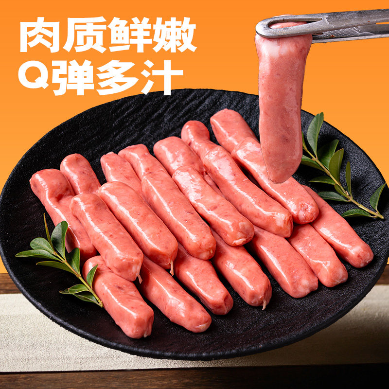 图 4