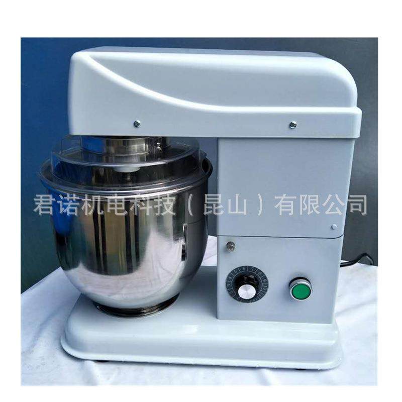 7L鲜奶机 小型打蛋机打奶油机蛋糕店商用搅拌机,淘宝优惠券,粉丝福利购,淘宝优惠卷
