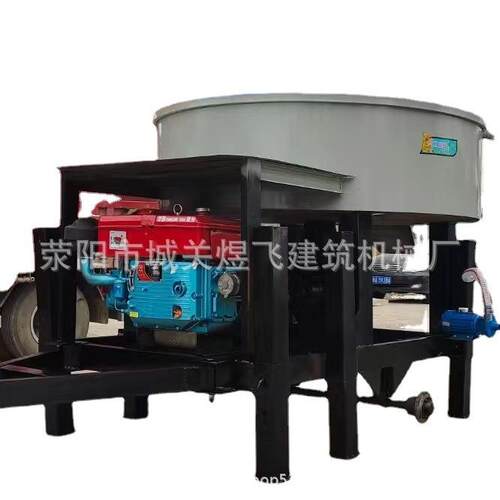 现货JW3000平口搅拌机立轴圆盘搅拌机直径2.5米车载平口搅拌机 - 图3