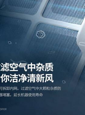 湿尔耐温除湿机工业抽湿机商用大功率除湿器地下室除濕机智能