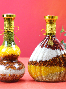 五谷丰登天然创意玻璃婚庆乔迁礼物餐厅酒柜橱柜招财摆件家居装饰