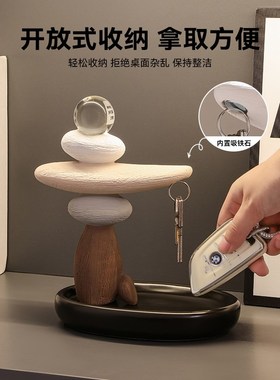 石来运转玄关钥匙收纳摆件入户鞋柜进门电视柜客厅装饰高级感礼物