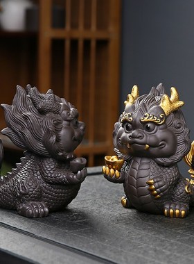 龙年伴手礼生肖龙摆件家居饰品手工客厅办公室茶几茶室茶桌面摆设
