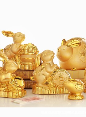 兔年陶瓷存钱罐摆件招财精美小金兔子储蓄罐店铺创意礼品家居饰品