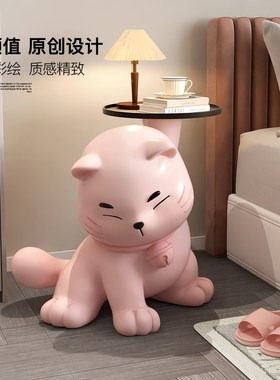 大型招财猫边几落地摆件客厅沙发旁卡通托盘收纳装饰开业乔迁礼品