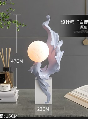 年年有余锦鲤摆件客厅桌面夜灯房间卧室床头睡眠灯高级感生日礼物