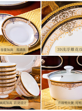 新房摆件搬家礼物暖房送礼乔迁新居餐具礼品朋友新家实用入宅用品