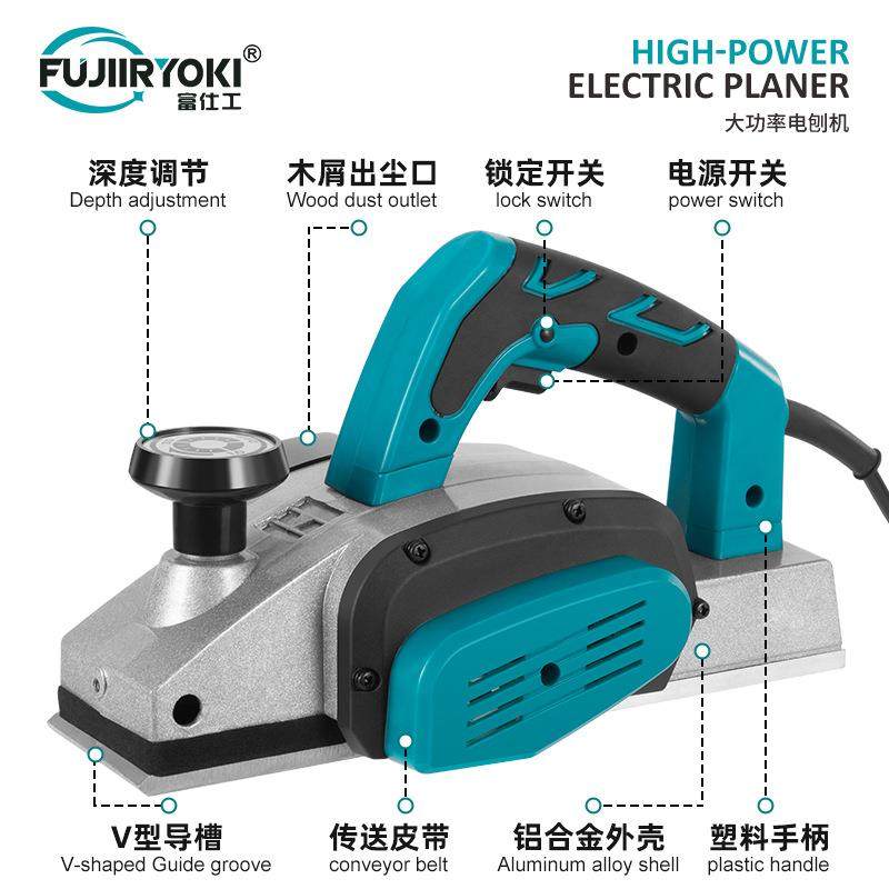 电刨子木工刨电推刨家用小型刨木机电动手提包板机电创粘板手电刨 - 图1