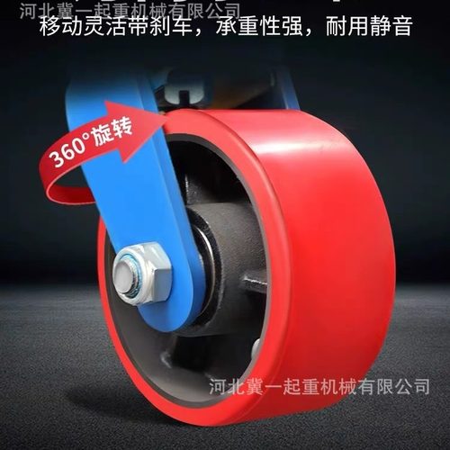 移动龙门架龙门吊小型起重升降电动工地吊机架子无轨电动驱动行吊 - 图1