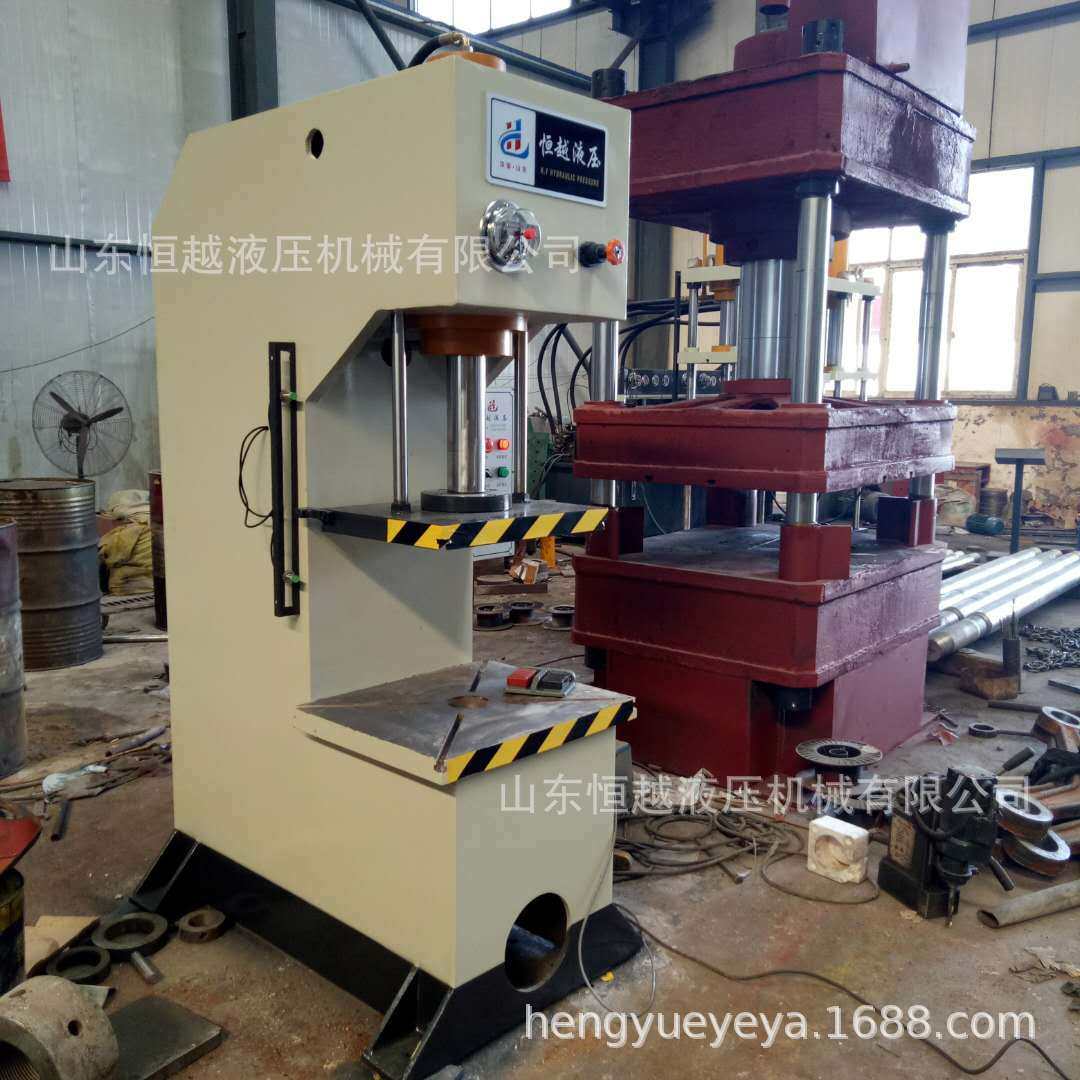 现货销售单臂压力机  30吨压装校正整形液压机 小型单柱油压机,淘宝优惠券,粉丝福利购,淘宝优惠卷