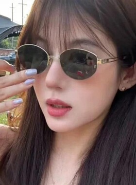 泛思者轻奢1复古老钱风金色小框墨镜女防紫外线太阳镜素颜墨镜