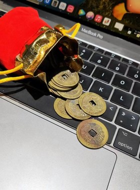 康熙通宝乾隆通宝大钱摆件清代真品铜钱纯铜古币黄铜挂件招财转运