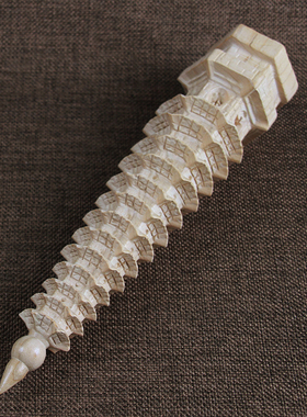 天然桃木文昌塔摆件9层13层木质工艺品办公室书房书桌装饰摆设