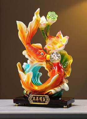 年年有鱼鱼戏珠桌面摆件现代家居饰品客厅装饰玄关乔迁新居礼品