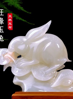 天然玉石十二生肖摆件家居客厅中式装饰鼠兔猴羊蛇动物工艺品摆设