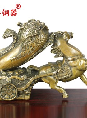 宇卓铜器纯铜马拉白菜工艺品摆件黄铜马家居办公室摆设