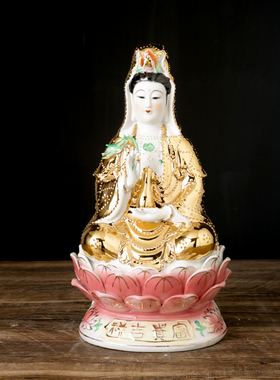 万珠金身坐莲观音菩萨陶瓷佛像南海观世音家居工艺精品摆件