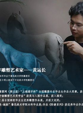 古铜官《踏云》铜鹿摆件客厅玄关装饰品电视柜艺术品乔迁新居礼品