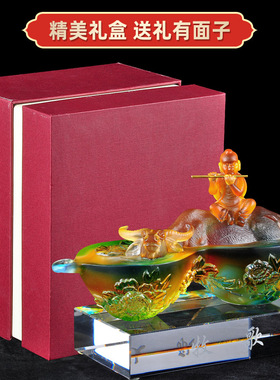 琉璃牧歌牧牛童子摆件家居摆设客厅玄关装饰品公司办公室桌工艺品