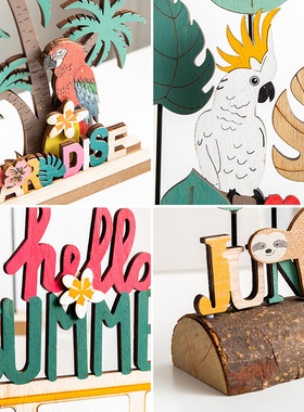 北欧创意桌面热带植物小树摆件超市美陈装饰品房间电视柜陈列道具