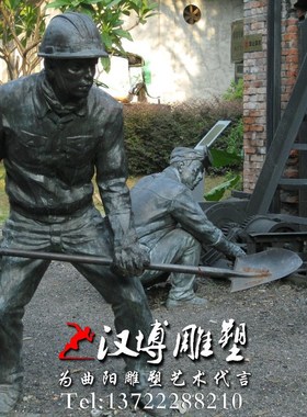 玻璃钢铸铜雕塑劳动工人雕塑城市广场景观雕塑辛勤的园丁人物雕塑