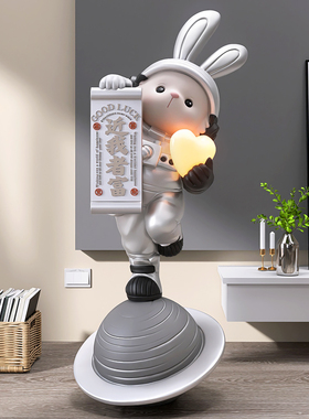 招财兔子大型落地摆件家居装饰品客厅电视柜商场开业礼物乔迁礼品