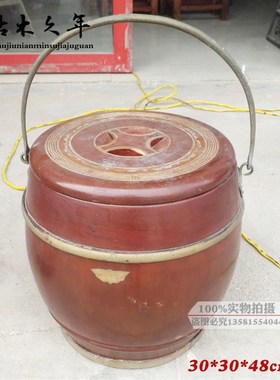 怀旧老木桶旧水桶木头提梁桶老木盆扁担挑子打水桶老酒桶复古装饰