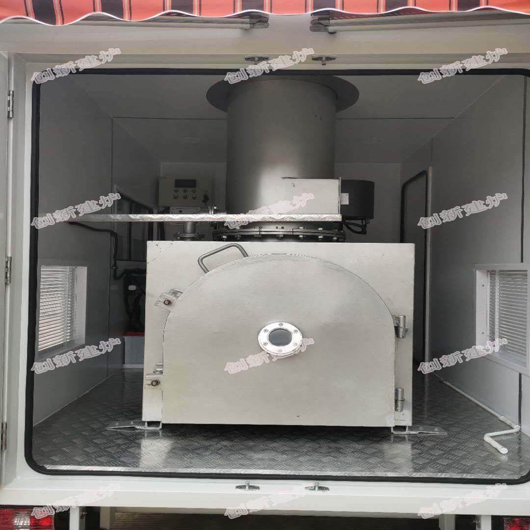 火化炉 宠物无害化处理焚烧炉 动物尸体焚化机 殡葬设备 厂家供应,淘宝优惠券,粉丝福利购,淘宝优惠卷