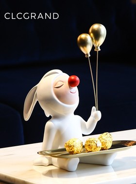 玄关摆件家居饰品乔迁新居礼品客厅桌面兔娃娃装饰品收纳钥匙托盘