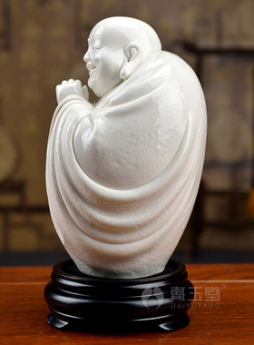 戴玉堂 弥勒佛摆件德化白瓷陶瓷雕塑艺术客厅工艺装饰品 恭喜发财