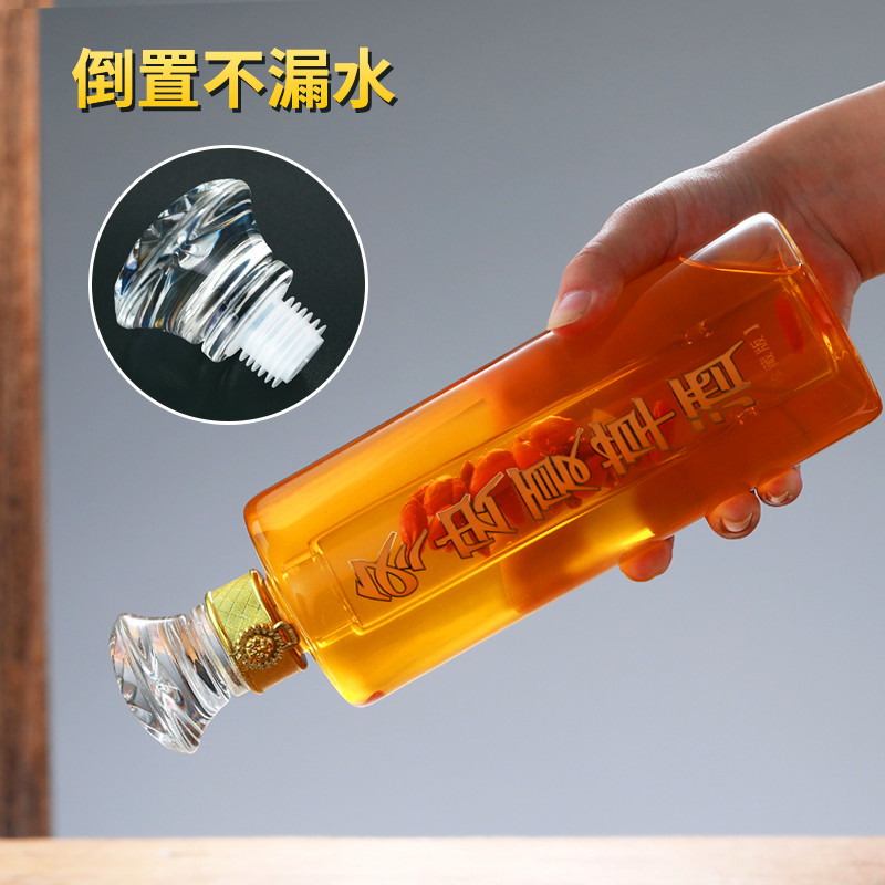 High borosilicate bubble wine bottle Cordyceps sinensis craft wine bottle glass bottle ginseng seahorse wine bottle 1kg 2kg gift box packaging