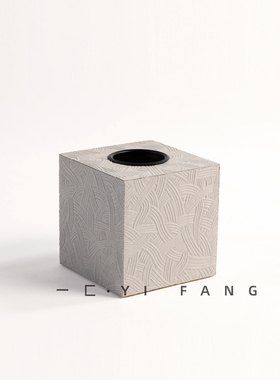 一匚 现代简约样板间轻奢灰色系金属皮革摆件 售楼处书房办公饰品