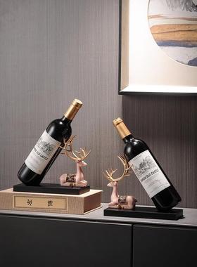 小鹿酒架摆件新中式轻奢创意红酒瓶酒托客厅酒柜家居装饰乔迁礼物