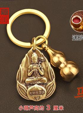 纯铜葫芦本命佛朱砂招财纳福五帝钱钥匙挂饰十二生肖平安创意吊坠