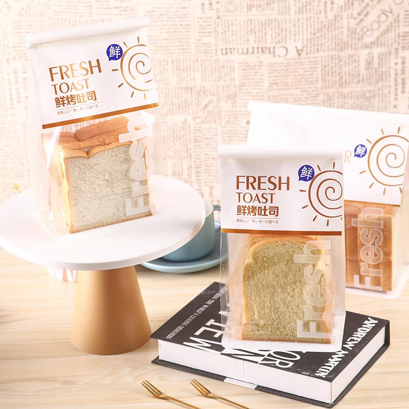 鲜烤吐司包装袋450g卷边铁丝封口自封土司切片面包袋子烘焙打包袋 - 图3