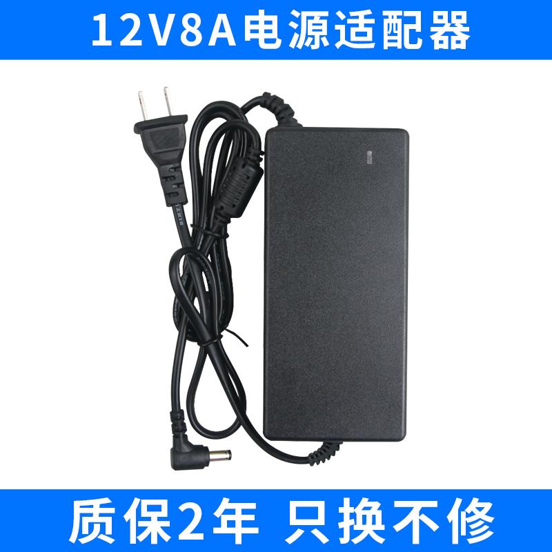 12V1A2A3A4A5A6A8A10A电源适配器音响充电器线液晶显示器监控DC头 - 图2